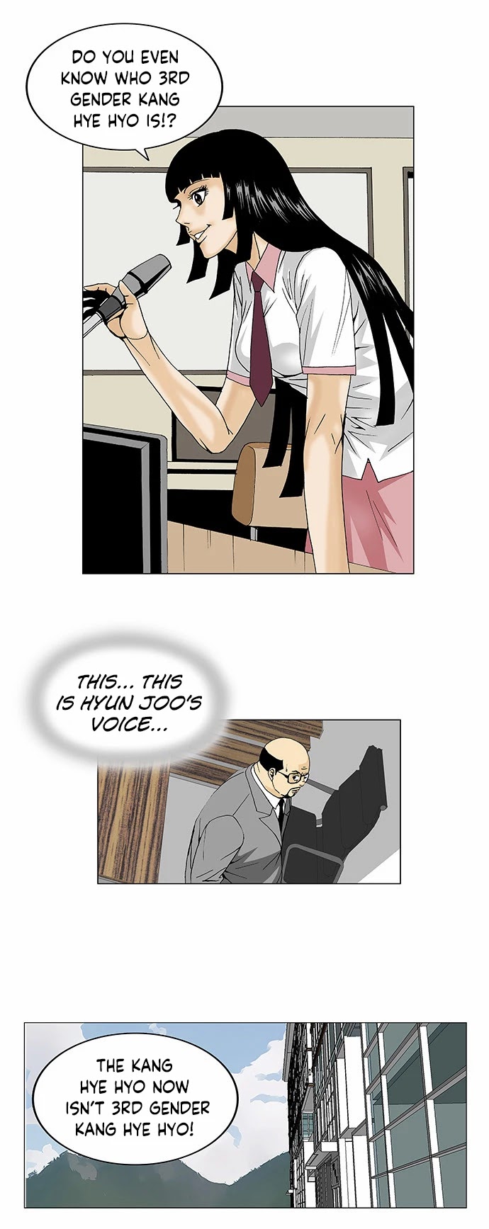 Ultimate Legend: Kang Hae Hyo Chapter 102 page 25 - Chapter 102