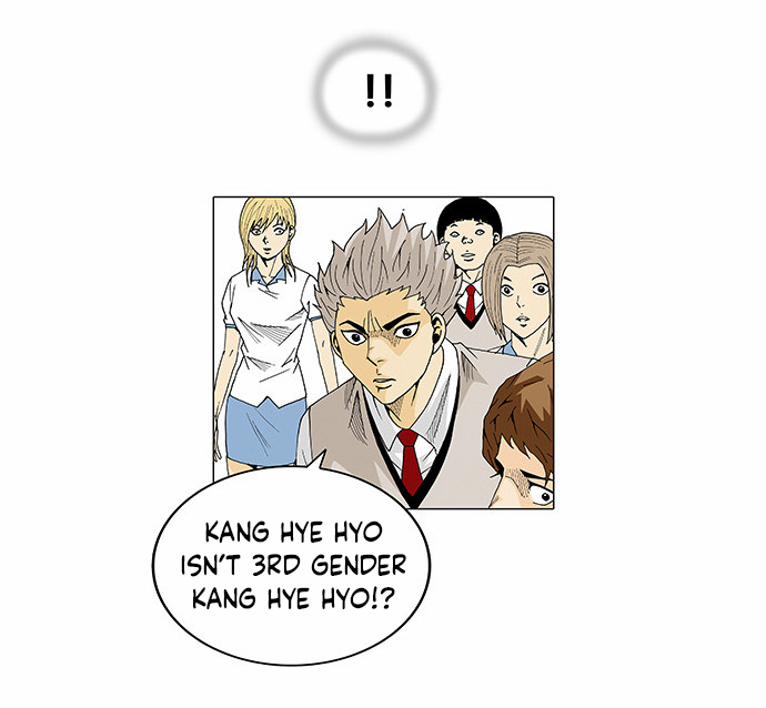Ultimate Legend: Kang Hae Hyo Chapter 102 page 26 - Chapter 102