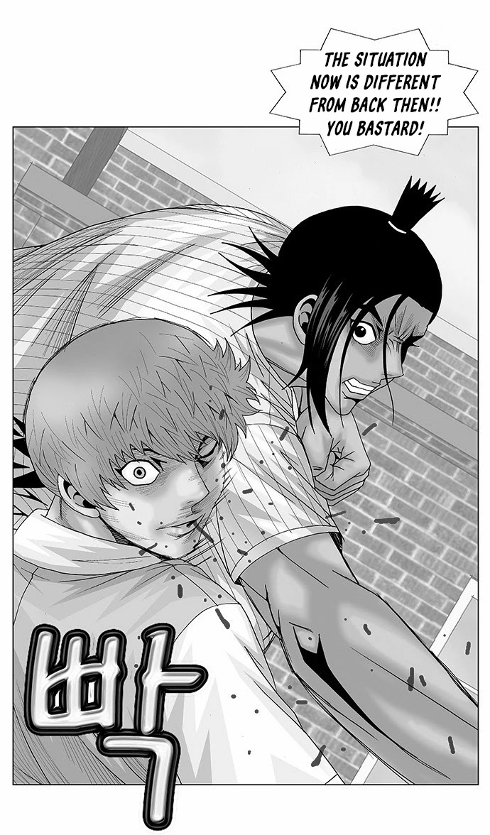 Ultimate Legend: Kang Hae Hyo Chapter 102 page 4 - Chapter 102