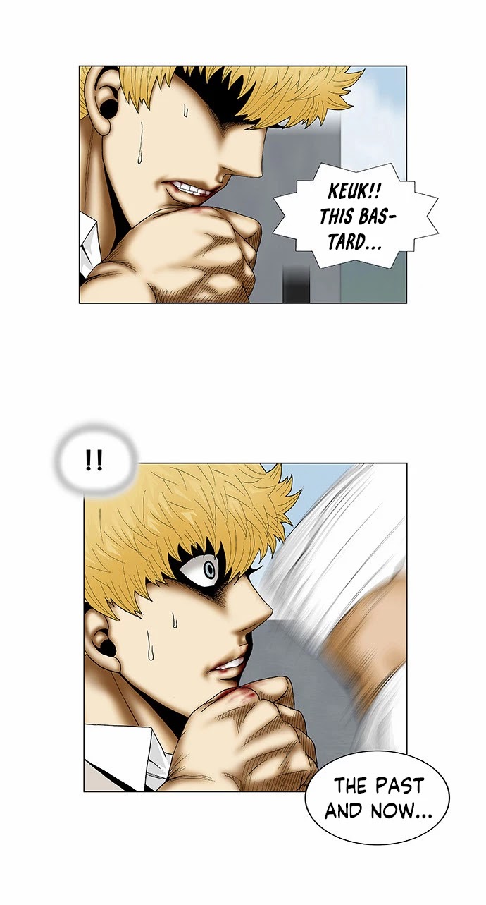 Ultimate Legend: Kang Hae Hyo Chapter 102 page 7 - Chapter 102