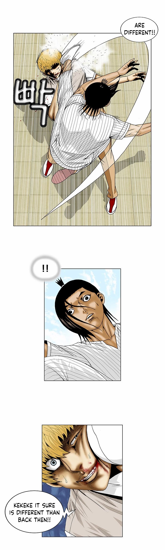 Ultimate Legend: Kang Hae Hyo Chapter 102 page 8 - Chapter 102