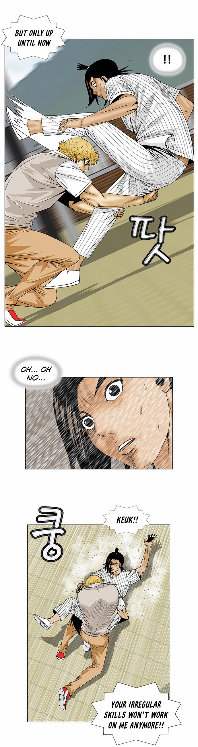 Ultimate Legend: Kang Hae Hyo Chapter 102 page 9 - Chapter 102