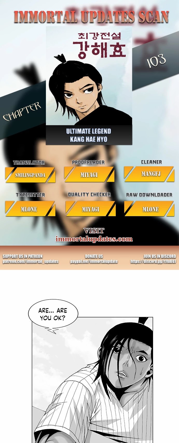 Ultimate Legend: Kang Hae Hyo Chapter 103 page 1 - Chapter 103