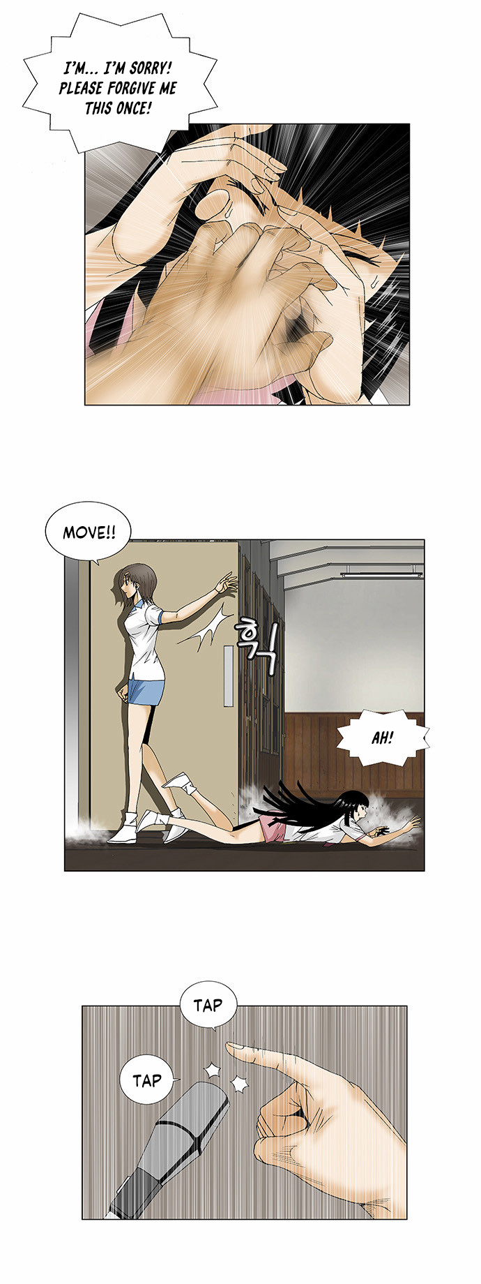 Ultimate Legend: Kang Hae Hyo Chapter 103 page 11 - Chapter 103