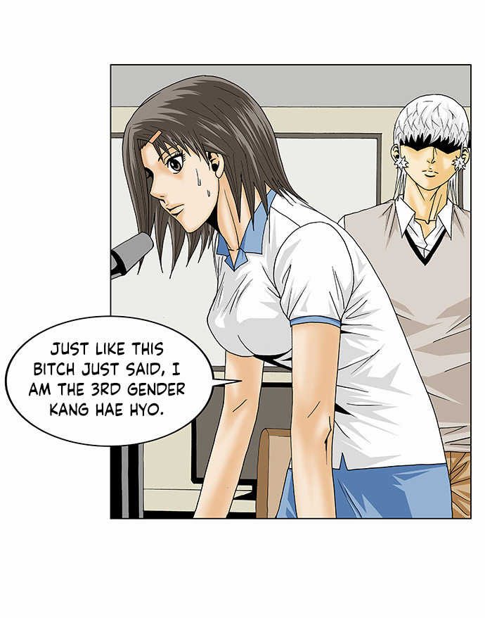 Ultimate Legend: Kang Hae Hyo Chapter 103 page 12 - Chapter 103