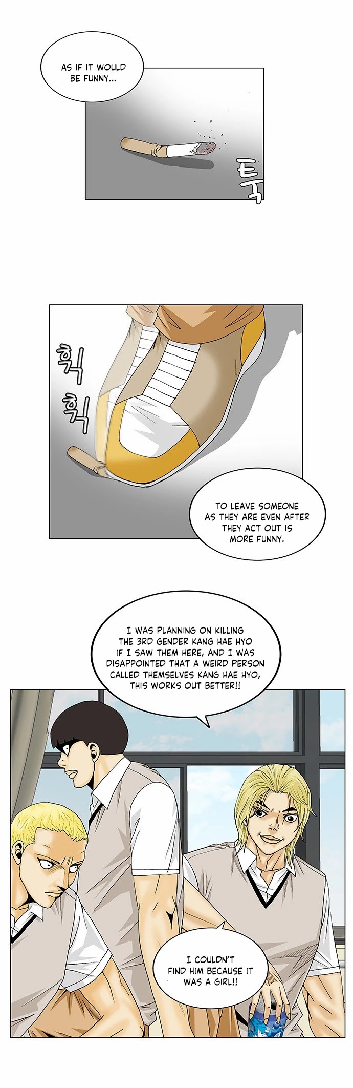 Ultimate Legend: Kang Hae Hyo Chapter 103 page 16 - Chapter 103