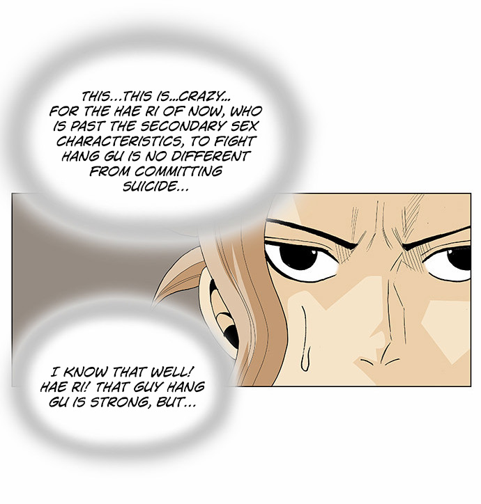 Ultimate Legend: Kang Hae Hyo Chapter 103 page 24 - Chapter 103