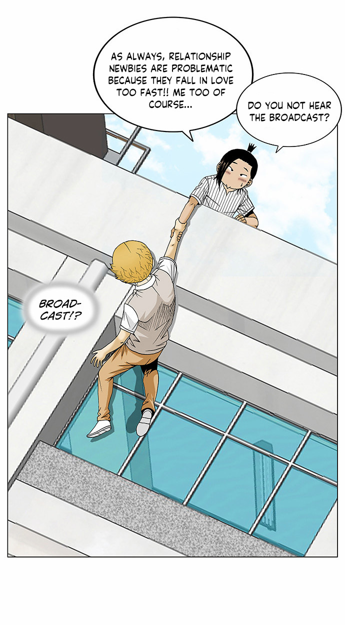 Ultimate Legend: Kang Hae Hyo Chapter 103 page 6 - Chapter 103