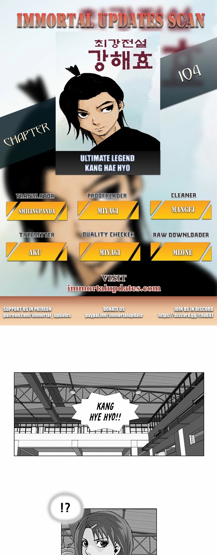 Ultimate Legend: Kang Hae Hyo Chapter 104 page 1 - Chapter 104