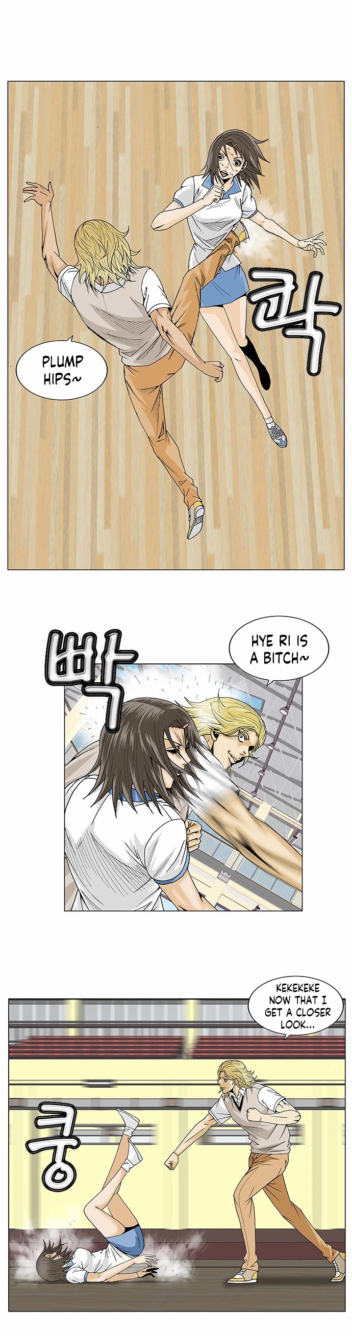 Ultimate Legend: Kang Hae Hyo Chapter 104 page 10 - Chapter 104