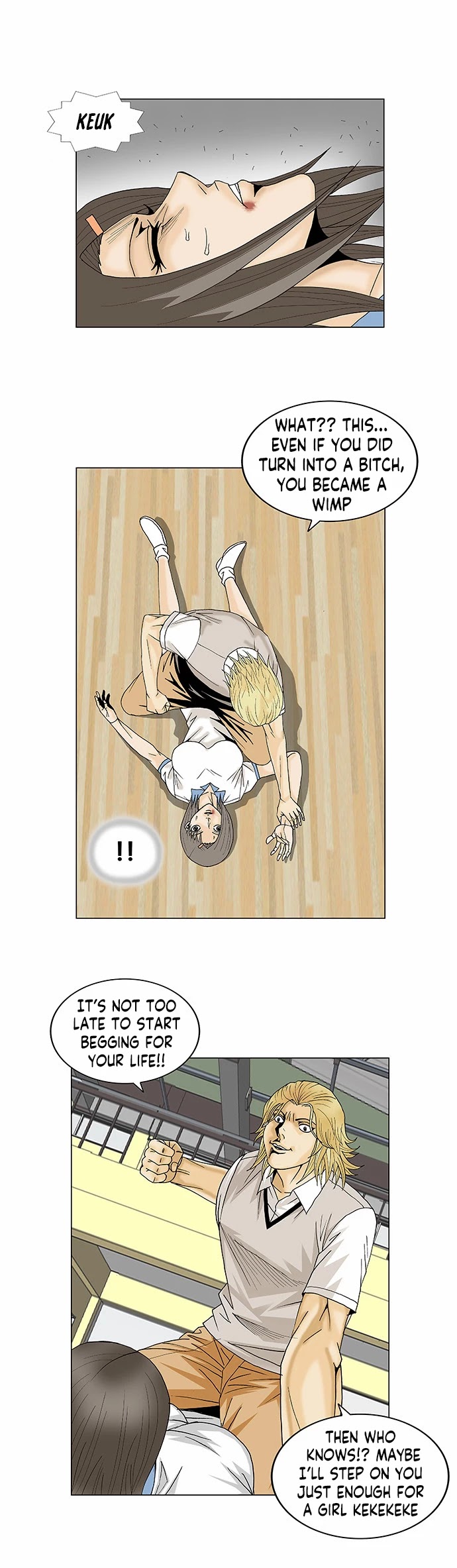 Ultimate Legend: Kang Hae Hyo Chapter 104 page 12 - Chapter 104