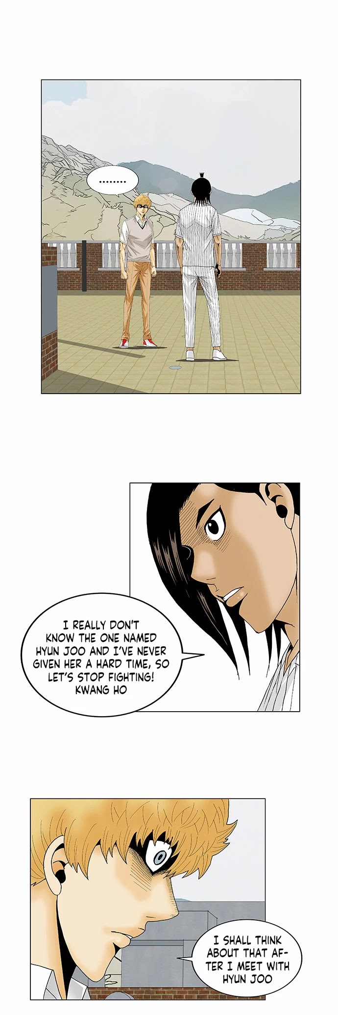 Ultimate Legend: Kang Hae Hyo Chapter 104 page 16 - Chapter 104