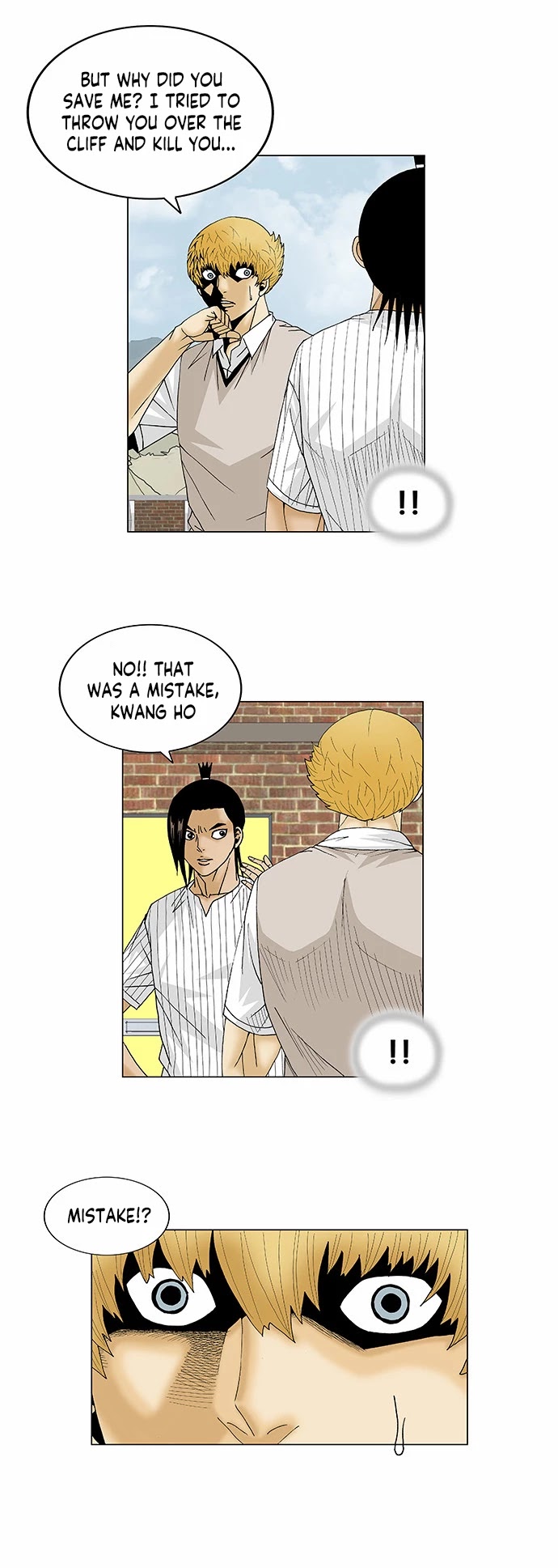Ultimate Legend: Kang Hae Hyo Chapter 104 page 17 - Chapter 104