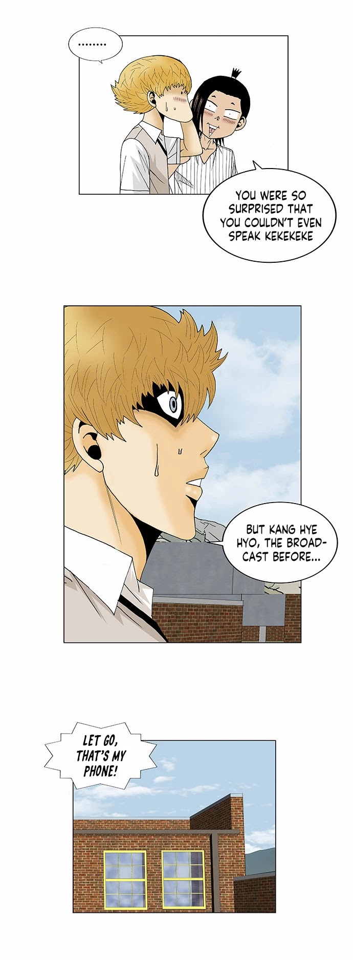 Ultimate Legend: Kang Hae Hyo Chapter 104 page 19 - Chapter 104