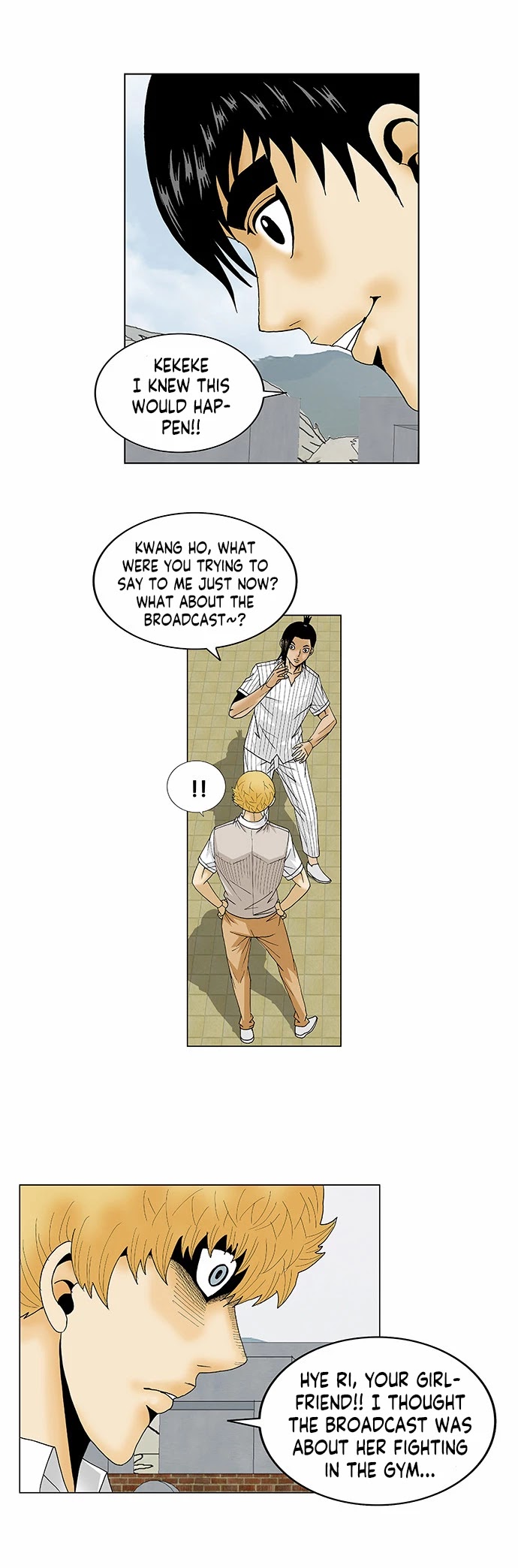 Ultimate Legend: Kang Hae Hyo Chapter 104 page 21 - Chapter 104