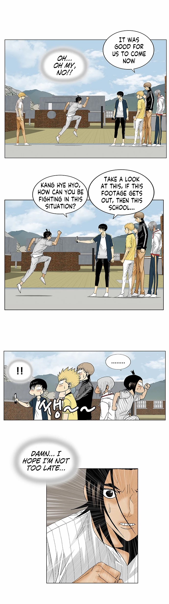 Ultimate Legend: Kang Hae Hyo Chapter 104 page 23 - Chapter 104