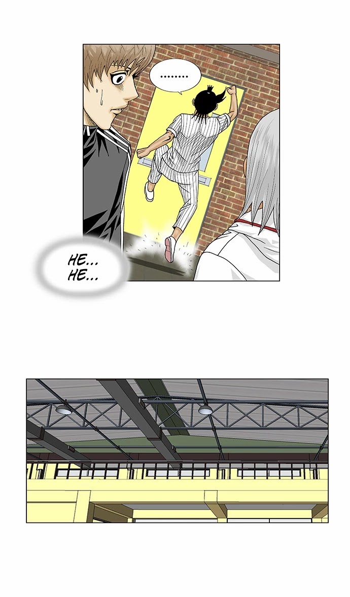 Ultimate Legend: Kang Hae Hyo Chapter 104 page 24 - Chapter 104