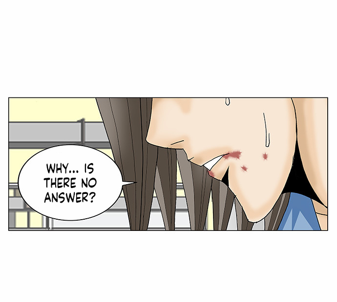 Ultimate Legend: Kang Hae Hyo Chapter 104 page 29 - Chapter 104