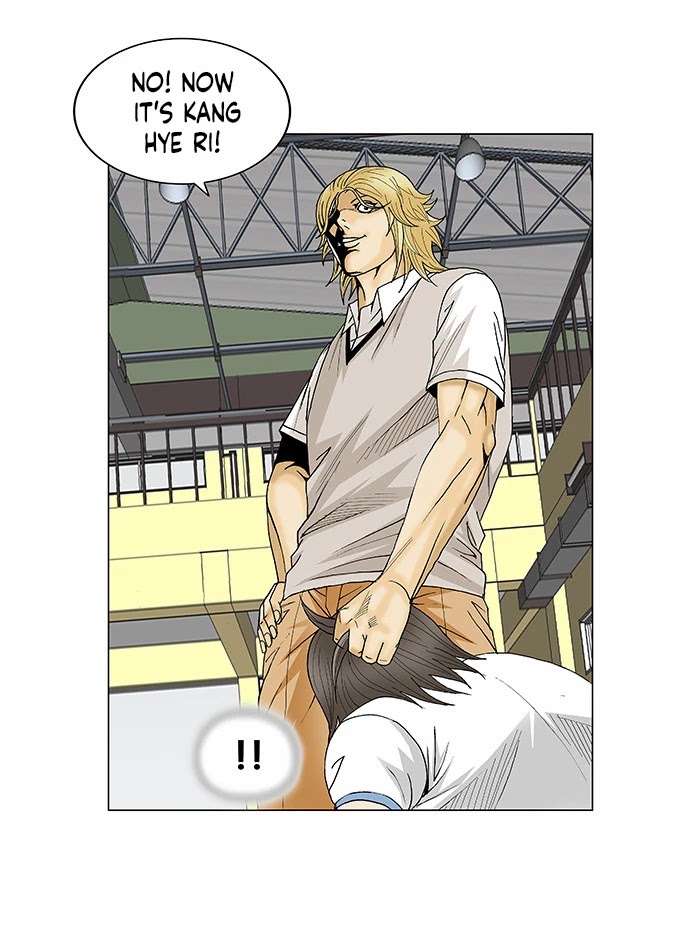 Ultimate Legend: Kang Hae Hyo Chapter 104 page 6 - Chapter 104