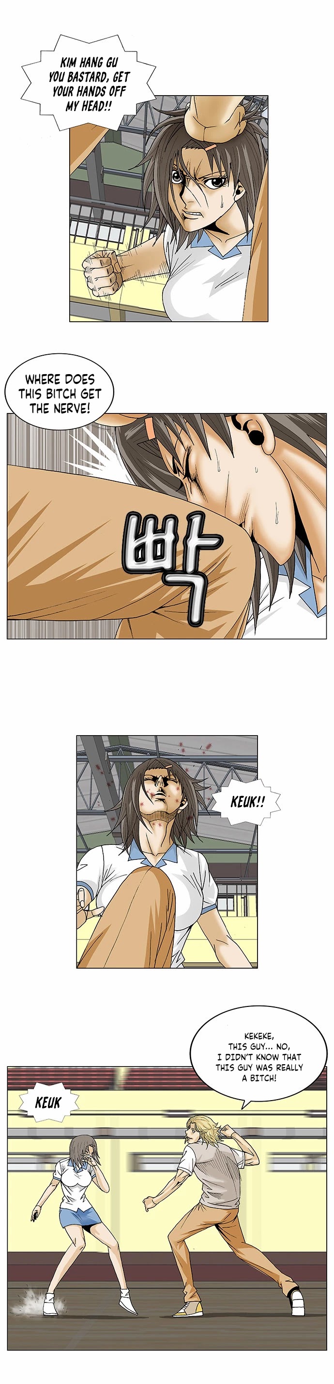 Ultimate Legend: Kang Hae Hyo Chapter 104 page 7 - Chapter 104