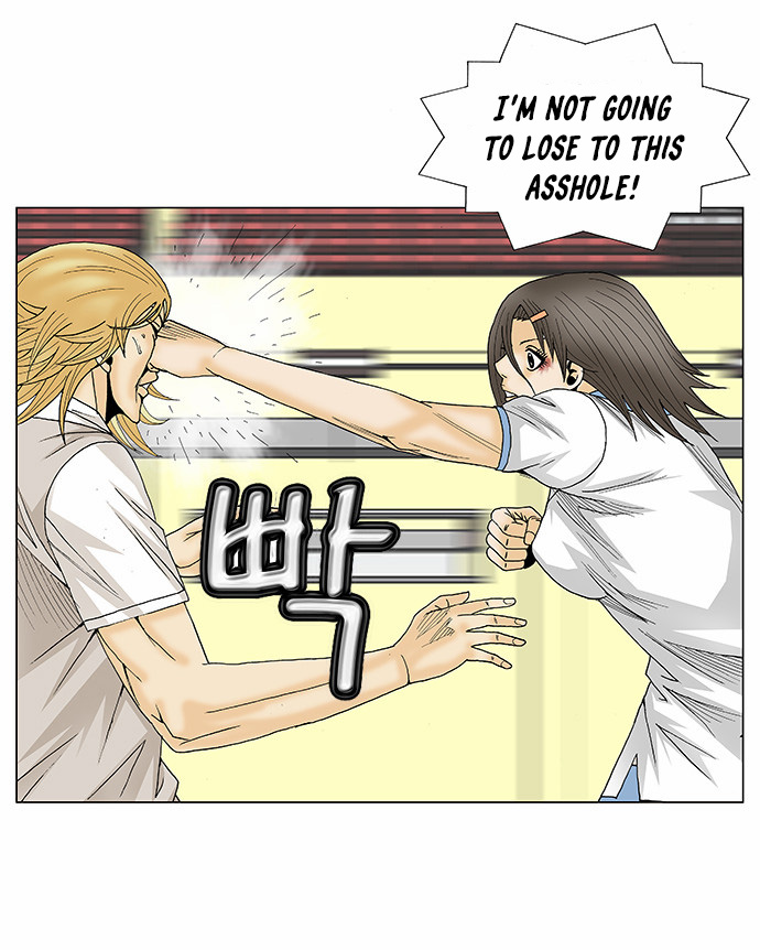 Ultimate Legend: Kang Hae Hyo Chapter 105 page 10 - Chapter 105