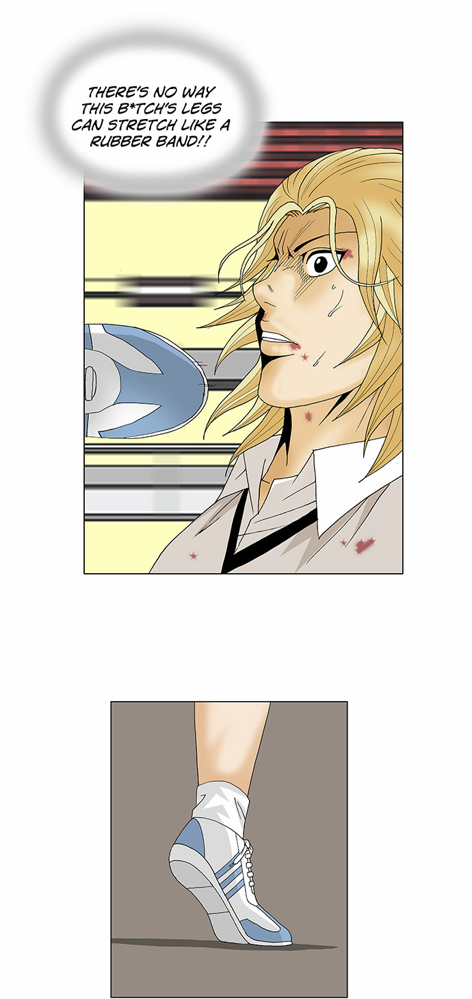Ultimate Legend: Kang Hae Hyo Chapter 105 page 17 - Chapter 105