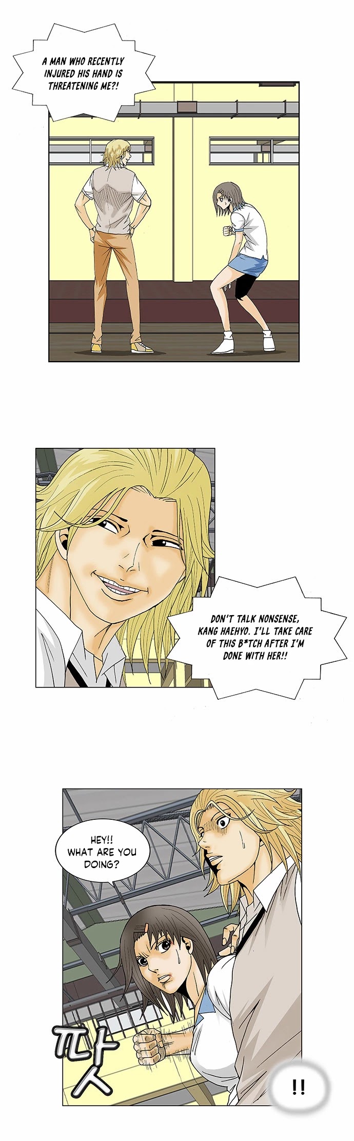 Ultimate Legend: Kang Hae Hyo Chapter 105 page 8 - Chapter 105