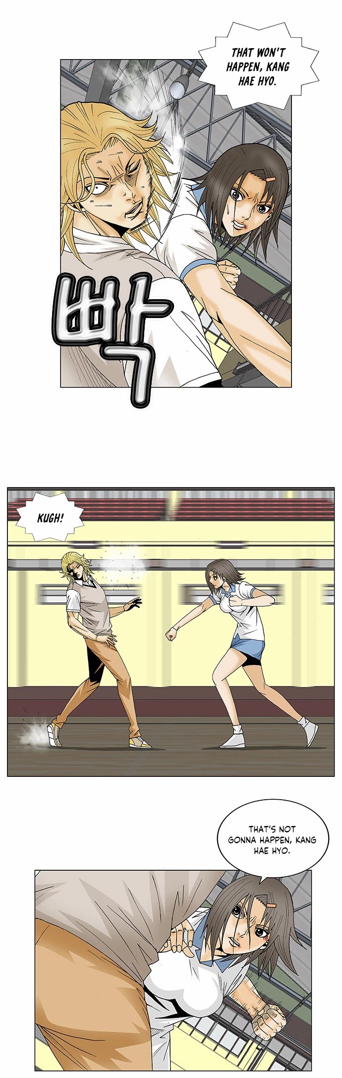 Ultimate Legend: Kang Hae Hyo Chapter 105 page 9 - Chapter 105