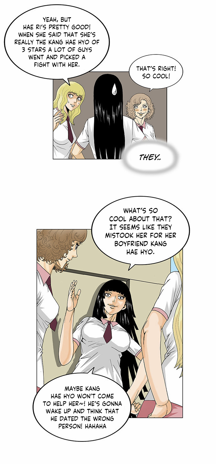Ultimate Legend: Kang Hae Hyo Chapter 106 page 15 - Chapter 106