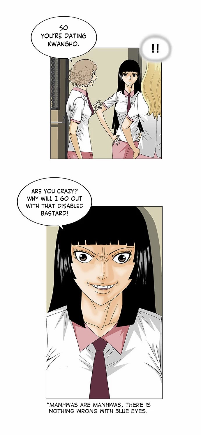 Ultimate Legend: Kang Hae Hyo Chapter 106 page 17 - Chapter 106