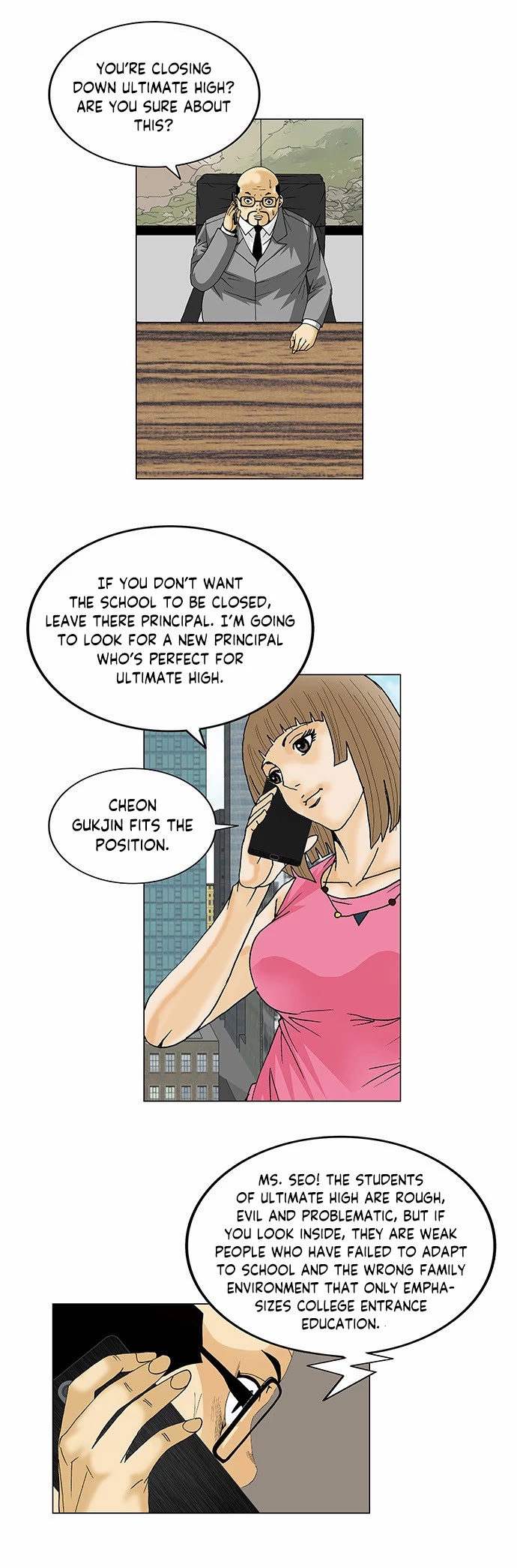 Ultimate Legend: Kang Hae Hyo Chapter 106 page 20 - Chapter 106
