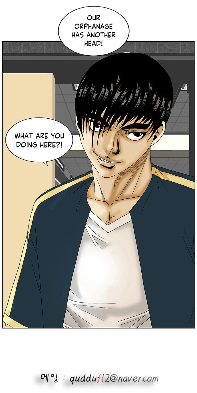 Ultimate Legend: Kang Hae Hyo Chapter 106 page 27 - Chapter 106