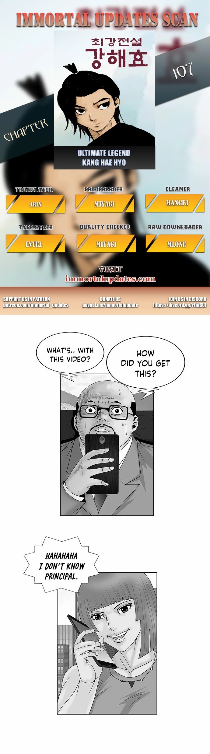 Ultimate Legend: Kang Hae Hyo Chapter 107 page 1 - Chapter 107