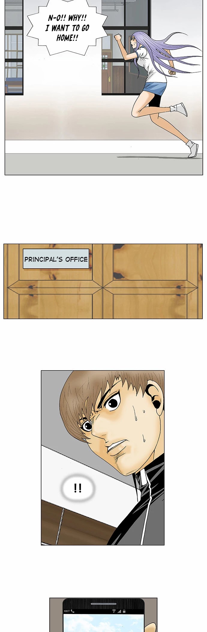 Ultimate Legend: Kang Hae Hyo Chapter 107 page 14 - Chapter 107