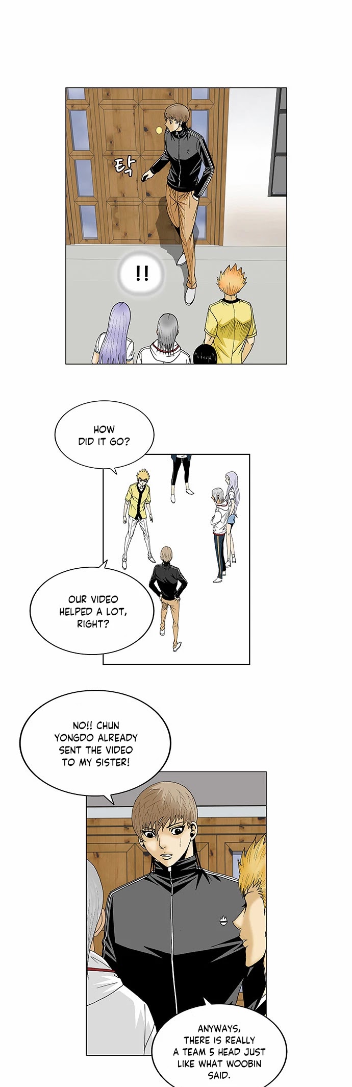 Ultimate Legend: Kang Hae Hyo Chapter 107 page 19 - Chapter 107