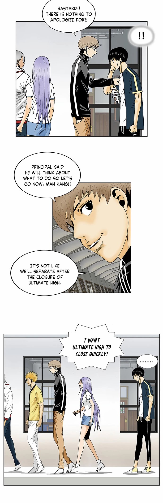 Ultimate Legend: Kang Hae Hyo Chapter 107 page 24 - Chapter 107