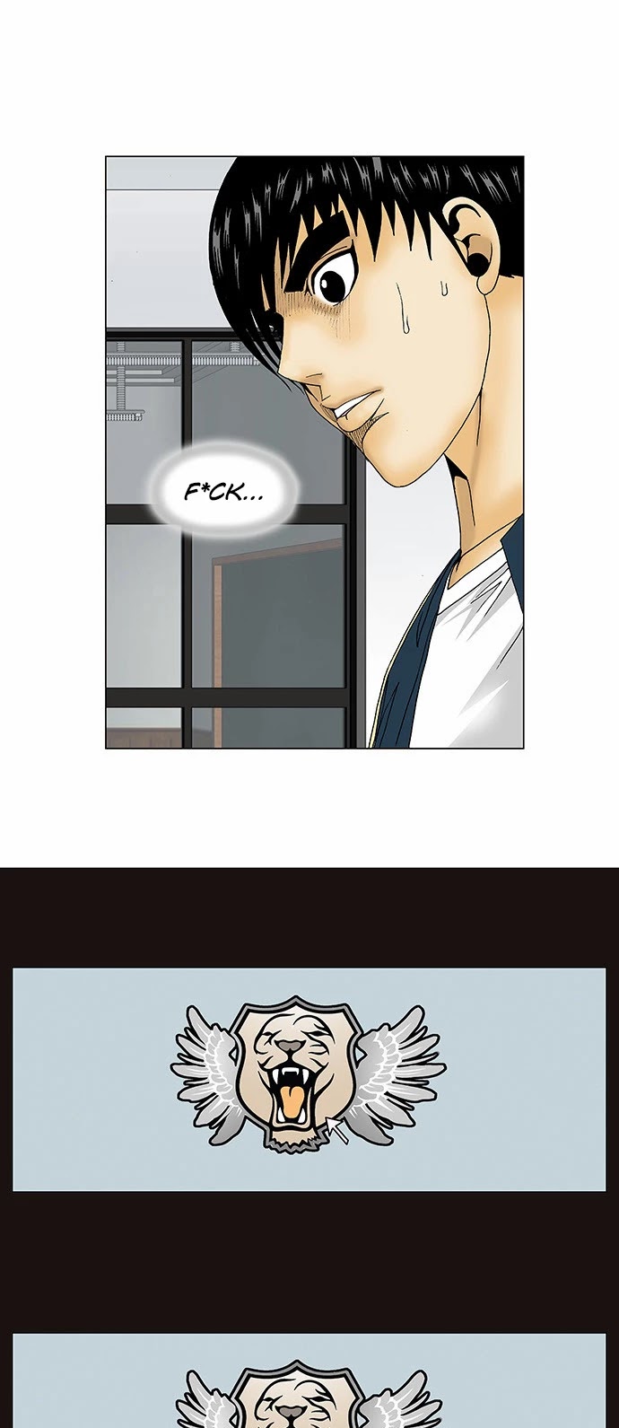 Ultimate Legend: Kang Hae Hyo Chapter 107 page 25 - Chapter 107
