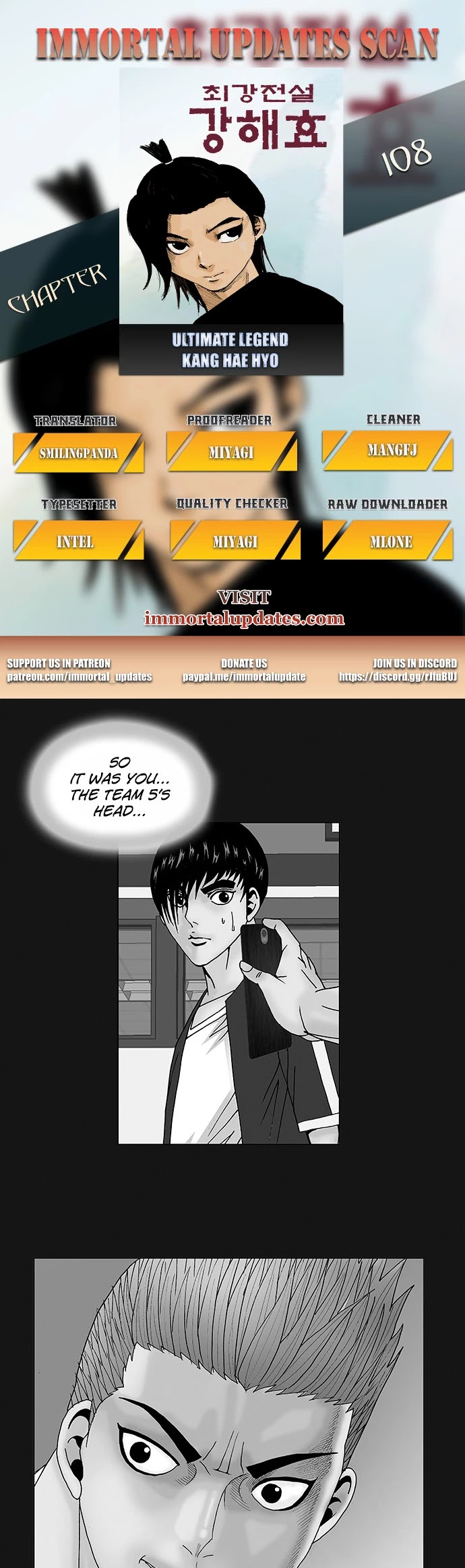 Ultimate Legend: Kang Hae Hyo Chapter 108 page 1 - Chapter 108