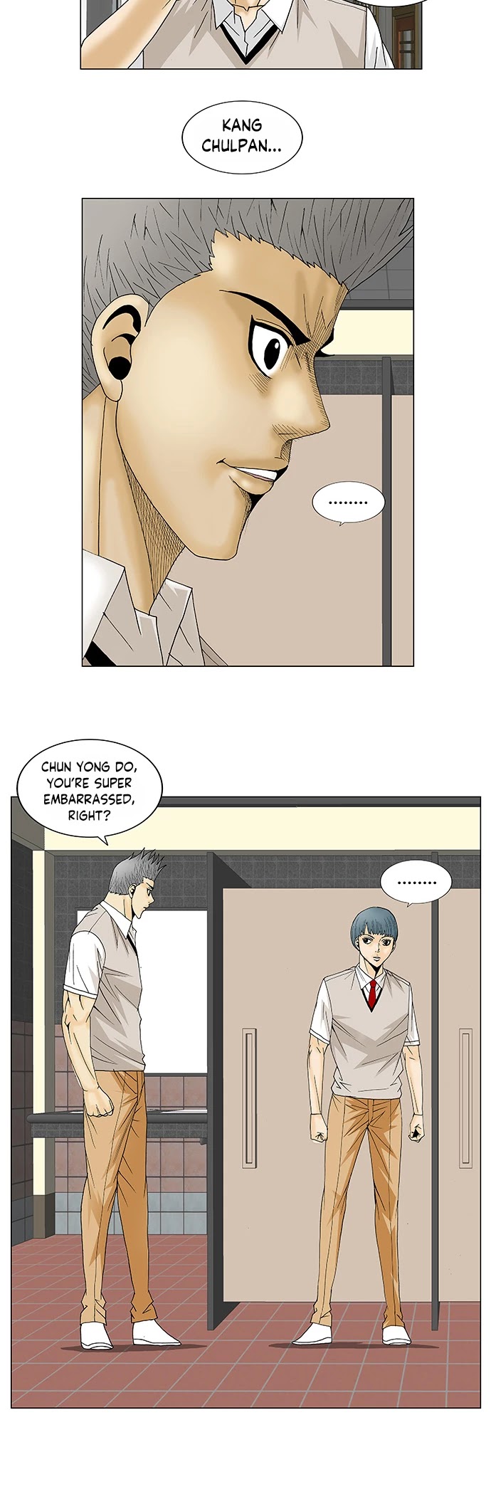 Ultimate Legend: Kang Hae Hyo Chapter 108 page 12 - Chapter 108
