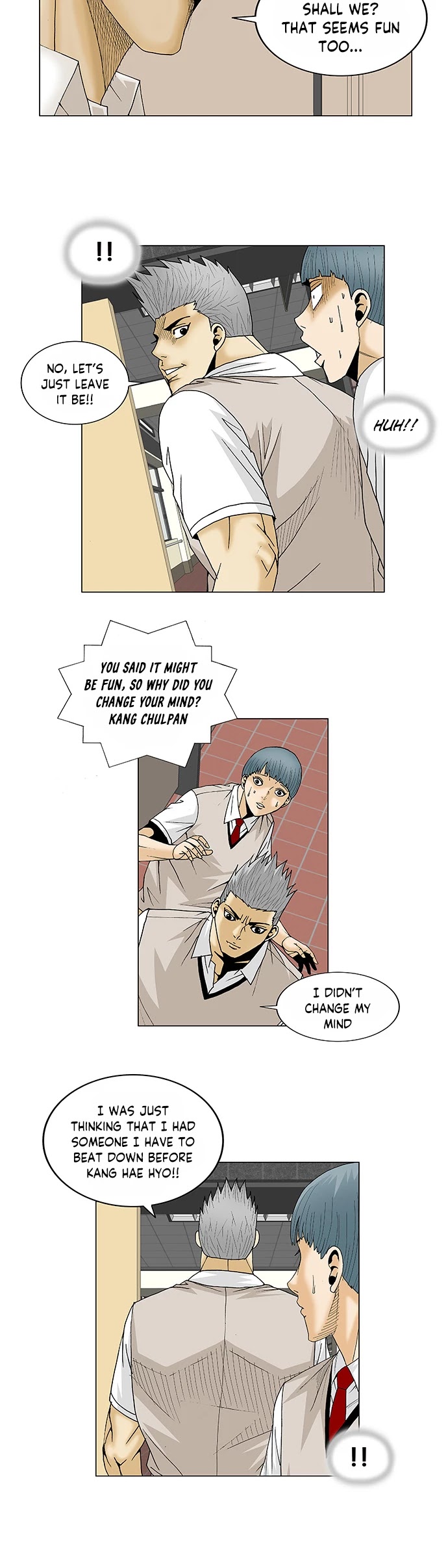 Ultimate Legend: Kang Hae Hyo Chapter 108 page 16 - Chapter 108