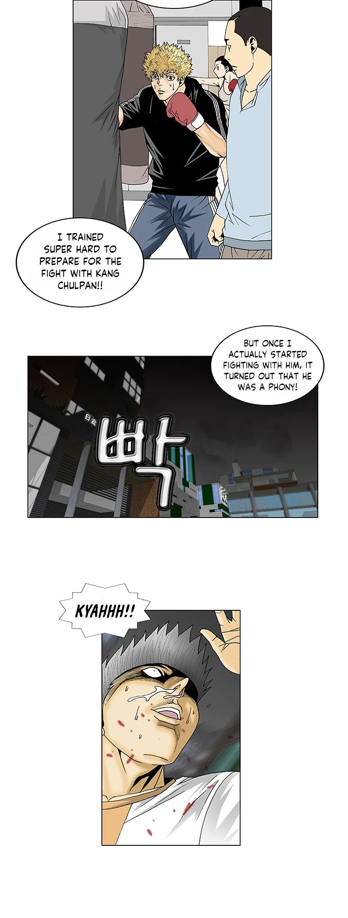 Ultimate Legend: Kang Hae Hyo Chapter 108 page 20 - Chapter 108