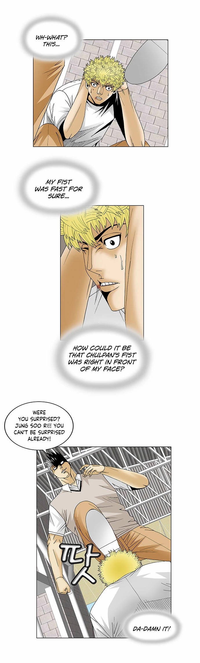 Ultimate Legend: Kang Hae Hyo Chapter 109 page 10 - Chapter 109
