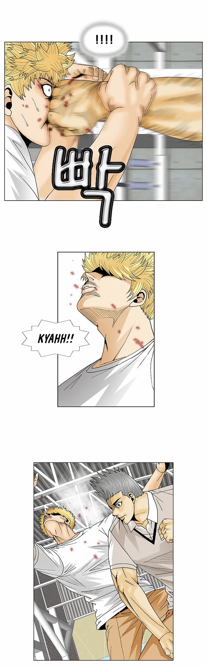 Ultimate Legend: Kang Hae Hyo Chapter 109 page 16 - Chapter 109