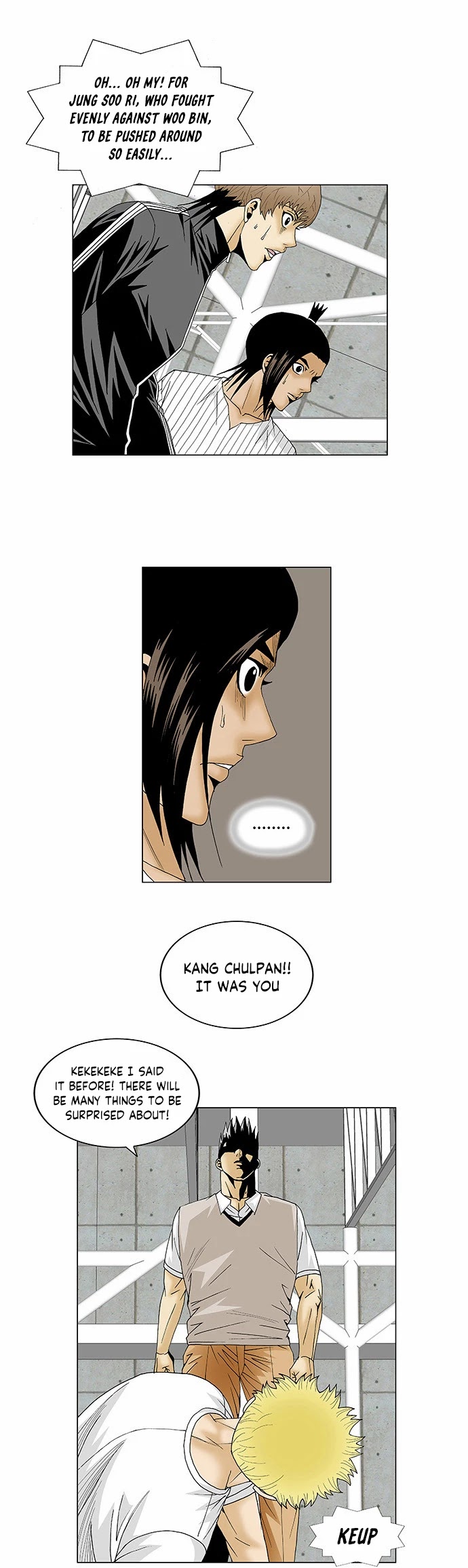 Ultimate Legend: Kang Hae Hyo Chapter 109 page 18 - Chapter 109