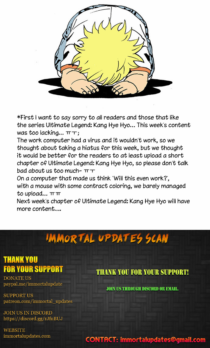 Ultimate Legend: Kang Hae Hyo Chapter 109 page 20 - Chapter 109