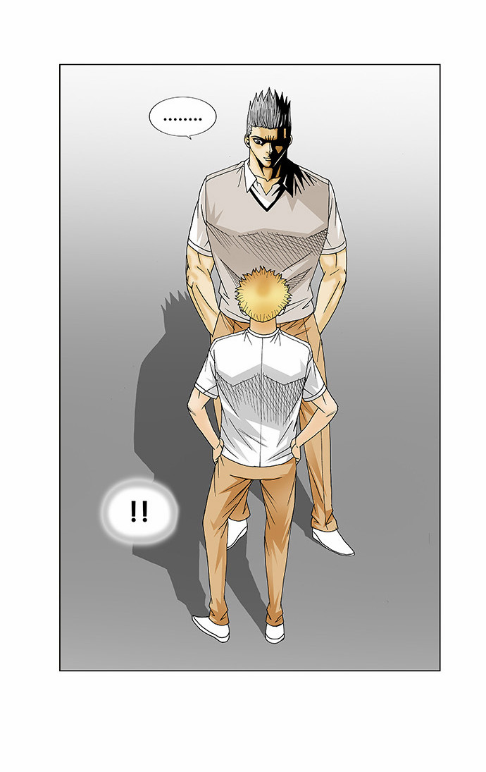 Ultimate Legend: Kang Hae Hyo Chapter 109 page 6 - Chapter 109