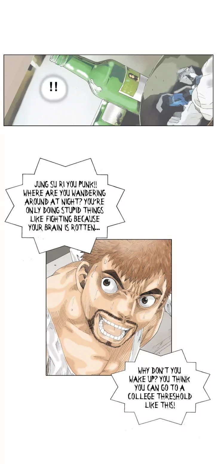 Ultimate Legend: Kang Hae Hyo Chapter 11 page 17 - Chapter 11