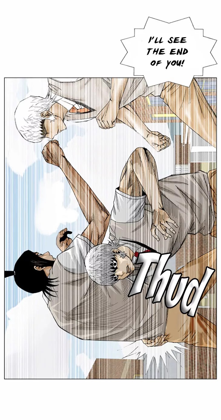 Ultimate Legend: Kang Hae Hyo Chapter 11 page 25 - Chapter 11