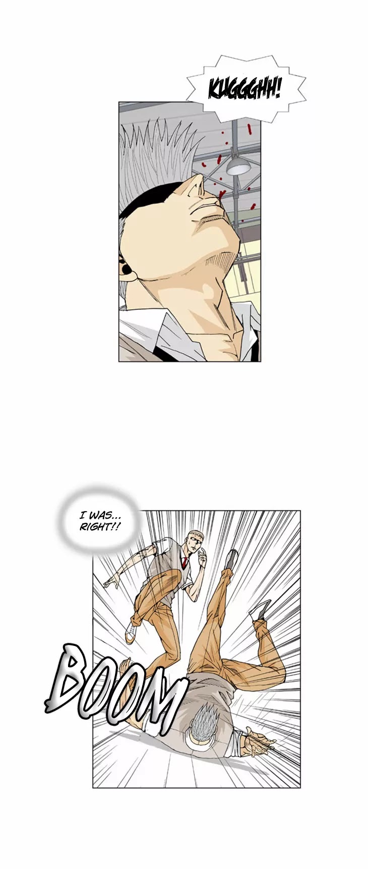 Ultimate Legend: Kang Hae Hyo Chapter 11 page 8 - Chapter 11
