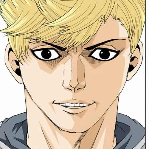 Ultimate Legend: Kang Hae Hyo Chapter 11 cover